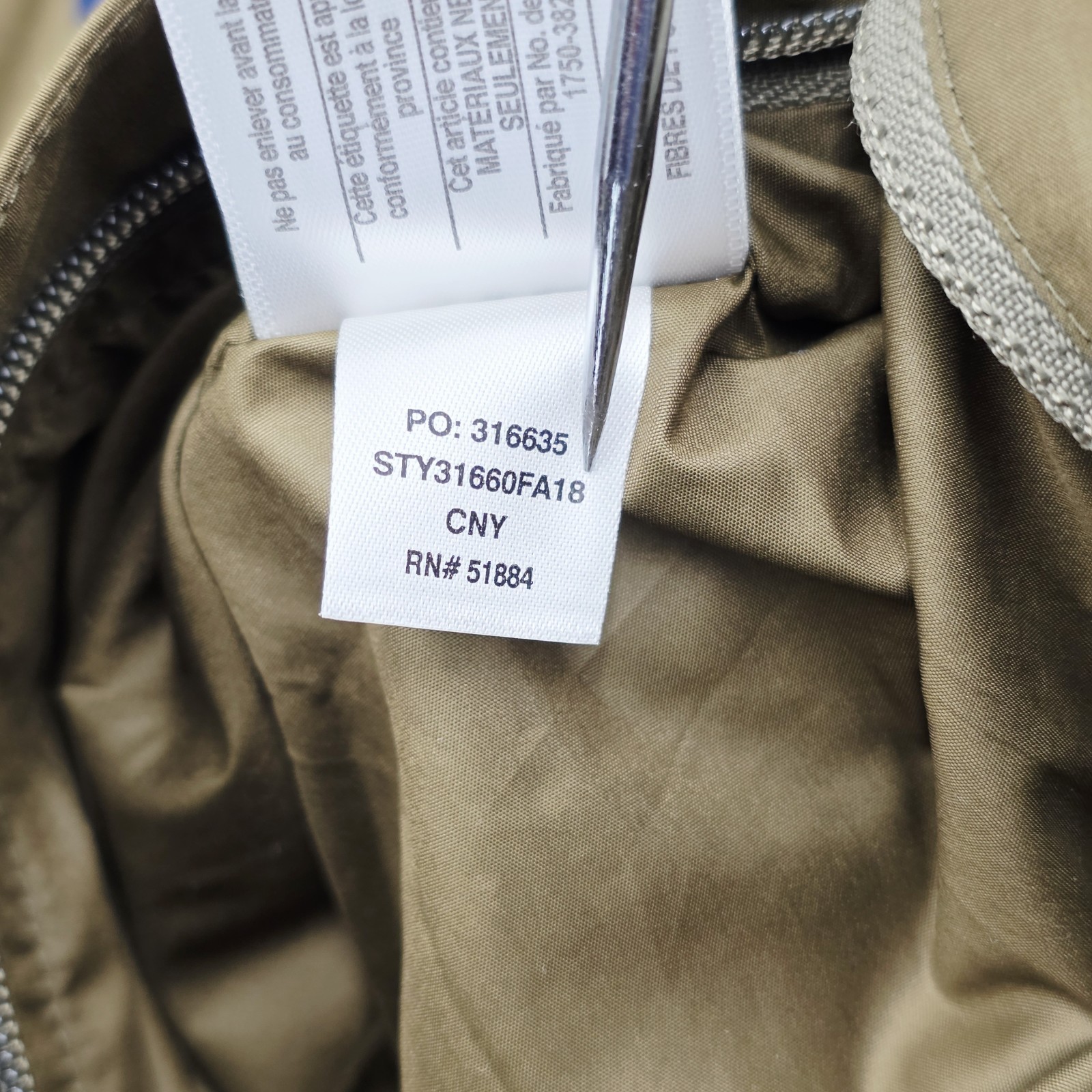 Patagonia Snowshot Reversible Jacket Liner Men's XL Brown Green Insulated 31660 thumbnail 12