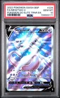 2022 POKEMON SWSH BLACK STAR PROMO #229 FULL ART/MEWTWO V PSA 10