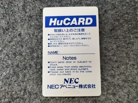 Pc Engine Software Model Download Nec FLj90