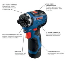 BOSCH GSR12V-300HXB Bare Tool Only / No Batteries or Charger