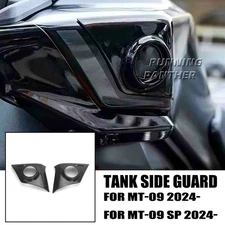 Oil Tank Side Cover Fairing Guard Protection For YAMAHA MT 09 SP MT09 MT-09 2024