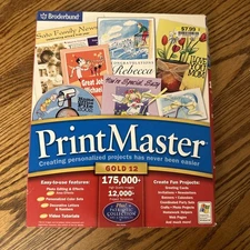 Broderbund PrintMaster Gold Version 12 • PC Big Box Edition • NEW & SEALEDBroder
