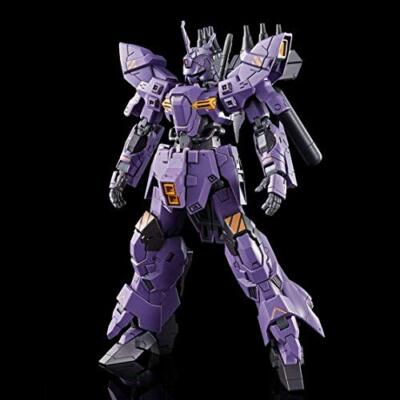 Mobile Suit MOON Gundam HG 1/144 Bargil