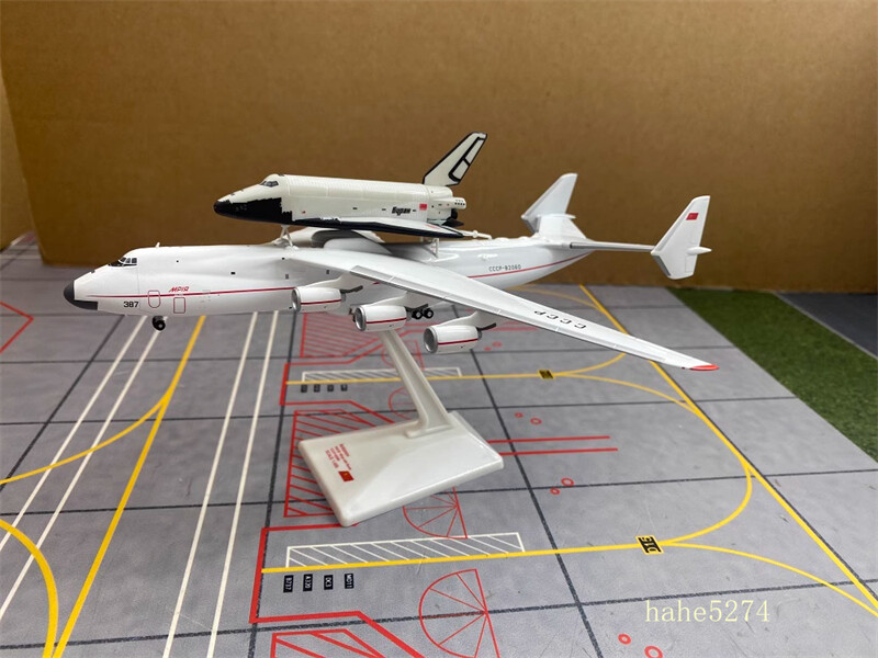 YY Wings 1/400 Antonov AN-225 CCCP-82060 518895 Diecast Aircraft