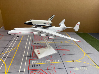 Helpa Wings 1/400 アントノフ航空 An-225 ムリヤ Herpa Wings Antonov