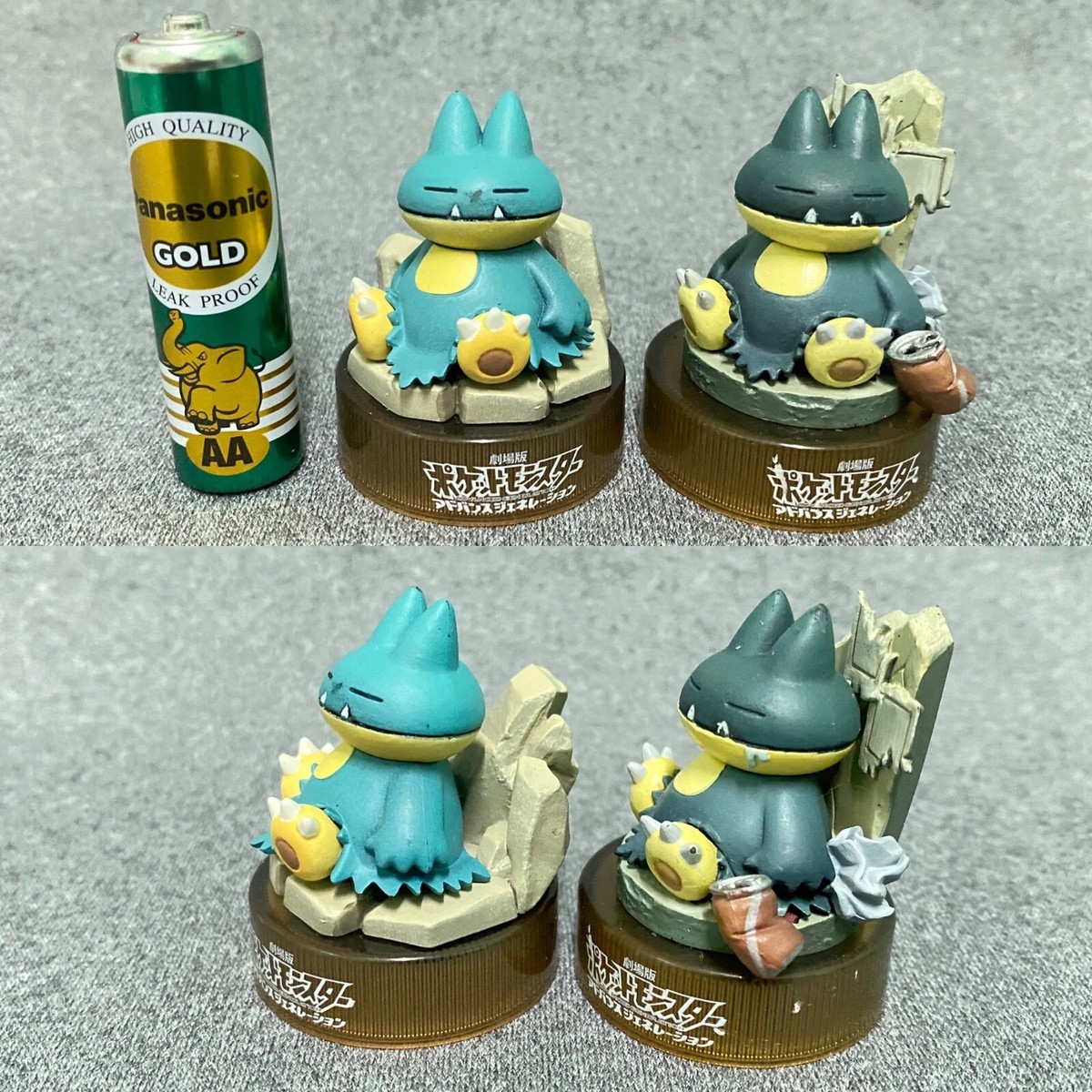 Munchlax Pokemon Figure Nintendo Kaiyodo Bottle Cap Collection Toy