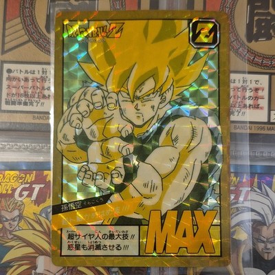 dragon ball super battle power level part 1 - 06 b Karte