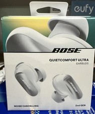 Bose QuietComfort Ultra Earbuds 2nd Gen 2025 Model - White (896637-0020) NEW!