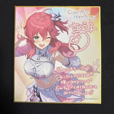 Hololive 6th fes EXPO2025 Shikishi Sakura Miko