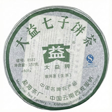 Menghai Tea Factory 2008 Batch 801 8582 Raw Pu-erh Tea Cake,357g