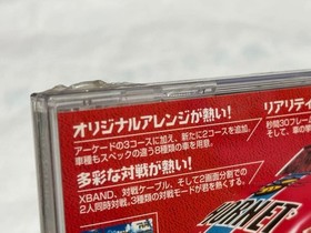 Daytona Usa Circuit Edition Sega Saturn