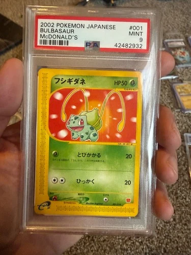 🔥PSA 9 Bulbasaur McDonald's Pokemon Japanese Promo