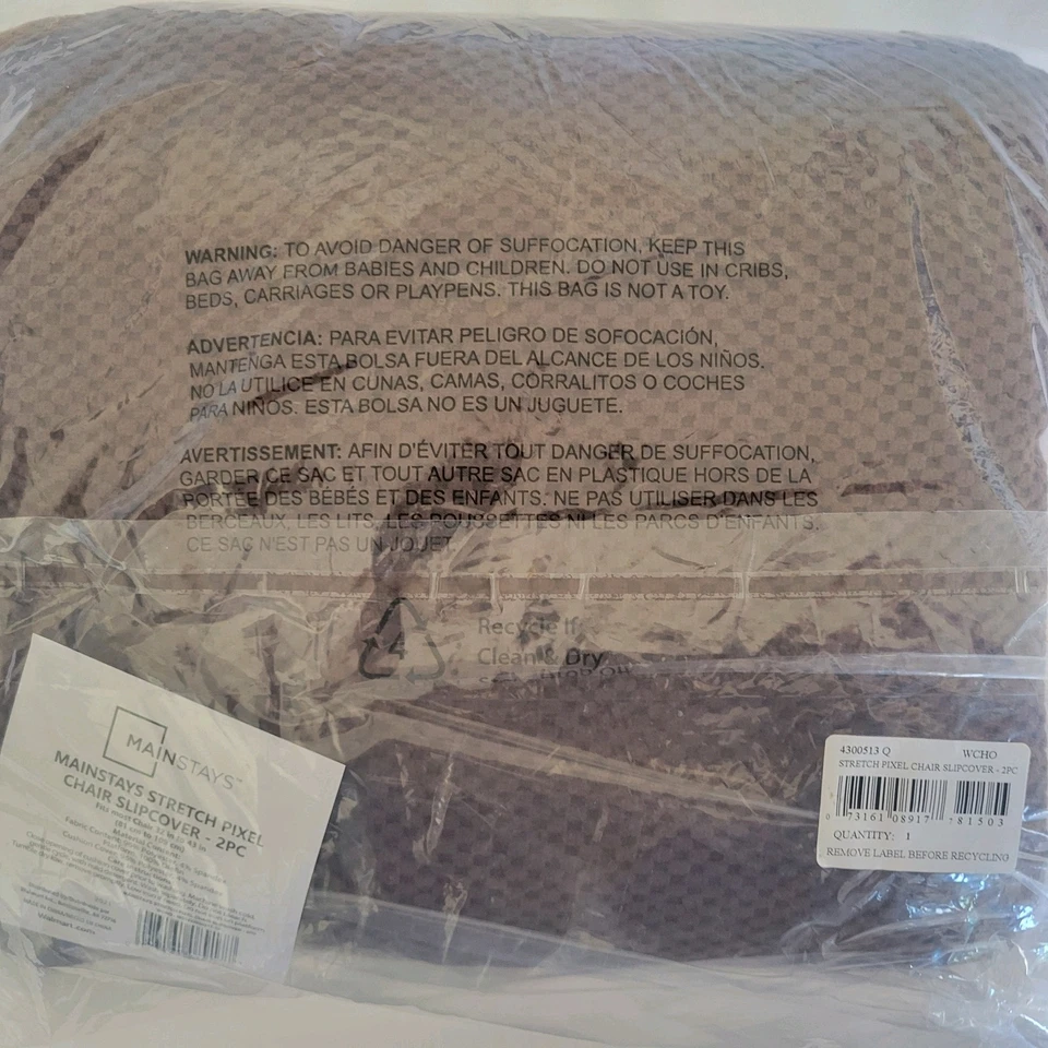 Single Strech Chair Slipcover Chocolate Brown - Image 2 of 4