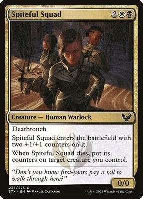 Spiteful Squad Foil Strixhaven: School of Mages 237 NM MTG