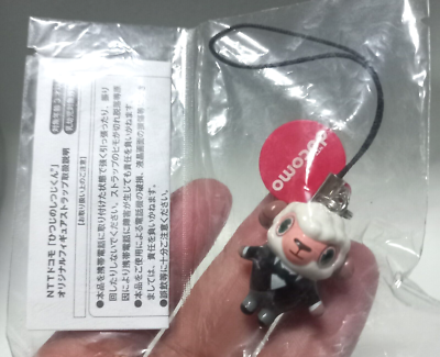 ドコモキャラクター 　ストラップ Sheep Shitsuji-kun NTT Docomo Strap Figure Keychain Japan | eBay