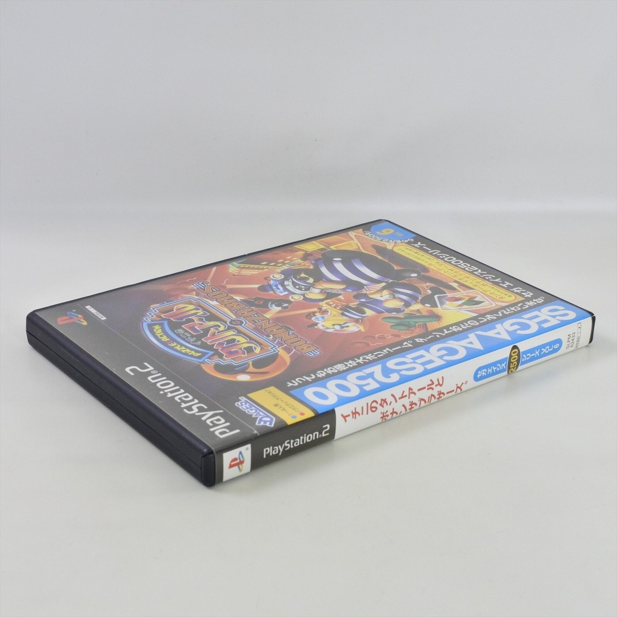 Ichini TANTO ARU BONANZA BROS Sega Ages 2500 SLPM 62433 PS2