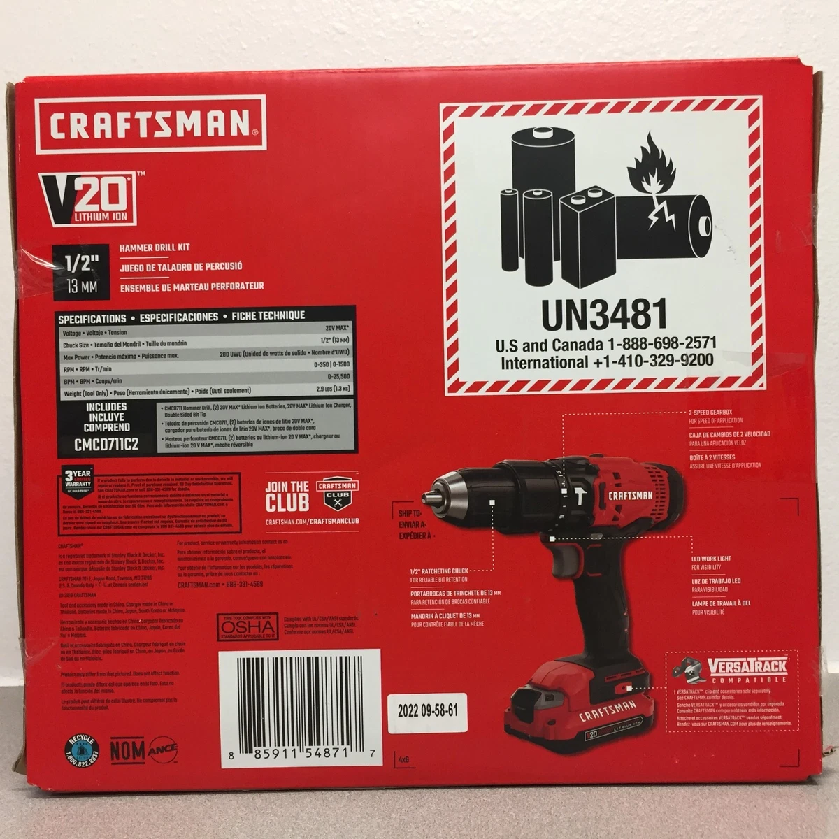 Craftsman CMCD711C2 V20 20 V 1 2 in. Brushed Cordless Hammer Drill