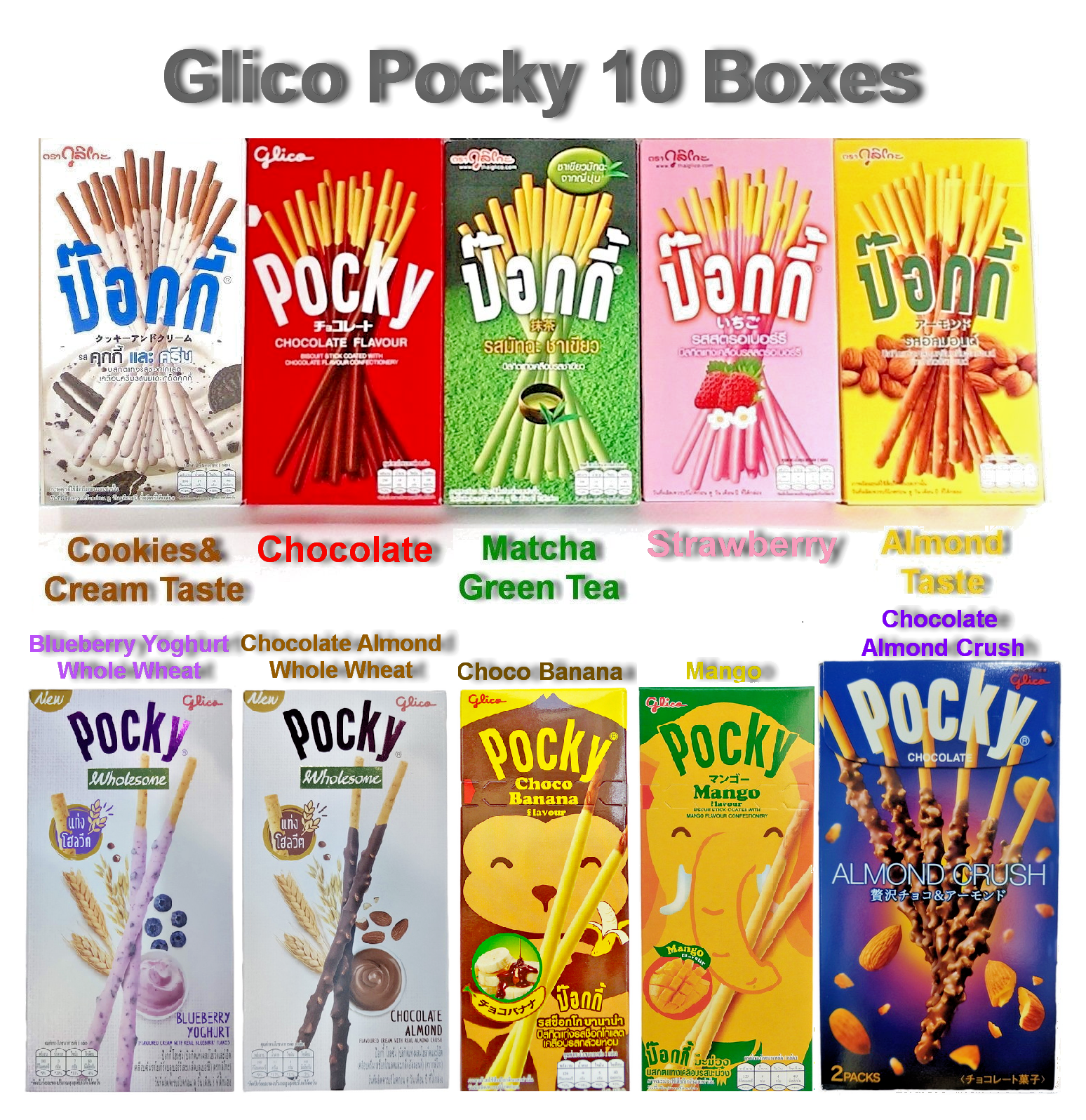 ALTRA 10 x Bastoncini Biscotti Glico Pocky Rivestiti con Altro Sapore Delizioso Spuntino Giapponese
