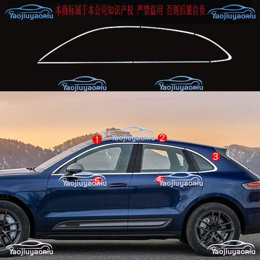 For Porsche Macan 2014-2025 Silver Car Window Frame Strip Cover Trim Accessories