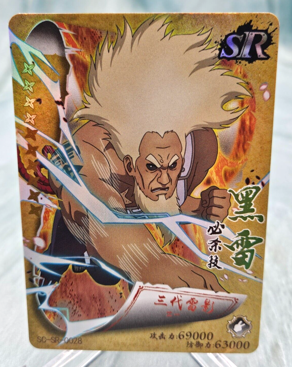 Naruto Doujin CCG Third Raikage SC-SR-0028 Holo Foil Chinese Card