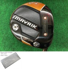 Callaway MAVRIK MAX LITE FW / Ladies 5w 19 Deg / Flex A / Diamana 40 for CW Exc
