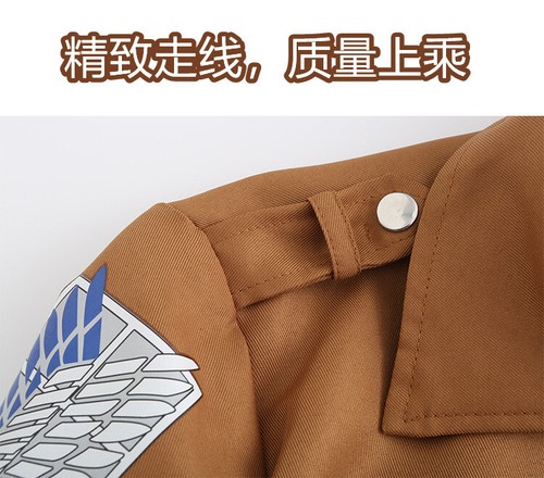 Cosplay Attack On Titan Shingeki No Kyojin Scoutingjacke Mantel Kostüm Top - Bild 8 von 12