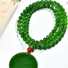 Premium Hetian Biyu Rich Oily Luster Plaque Necklace Heavy 114g Express Ship