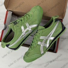 Onitsuka Tiger MEXICO 66 1183A201 305 Green Silver