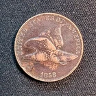 1858 Flying Eagle Cent 1c BN Large Letters Very Fine to XF.  Lot 26C23