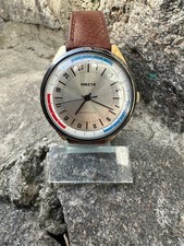 Orologio vintage Raketa 24 ore orologio Polare cal. 2623H