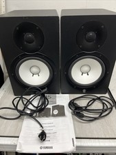 YAMAHA HS80M Powered Speaker Pair