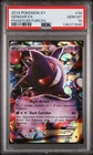 2014 Pokemon XY Phantom Forces Gengar EX  #34 PSA  10 GEM MINT NEW CERT