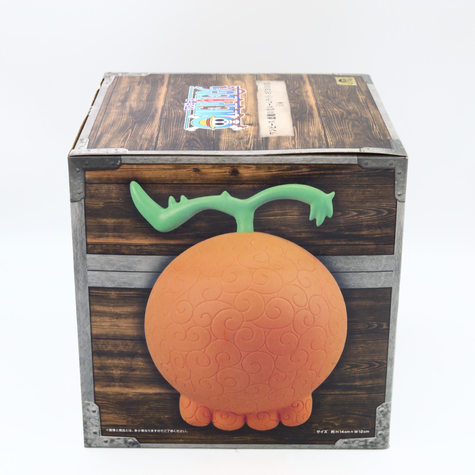 Lámpara de una pieza Chopper Diablo Fruta / Luz de habitación | Yomi Yomi no Mi | Banpresto