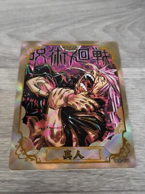 booster box pack count Pokemon Trading Card Game Scarlet & Violet Obsidian Flames Booster Box (36  Packs)