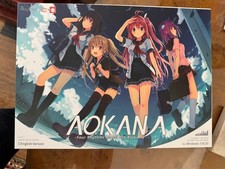 Aokana Four Rhythm Across the Blue English Limited Special Edition PC
