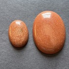 2 Gemstone Cabochons Sand Stone Flat Back Oval Burnt Orange Sparkly Finish — photo 1