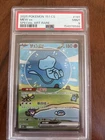 Pokemon Mew ex 151 CS CHINESE Special Art Rare #191 PSA 9 Mint