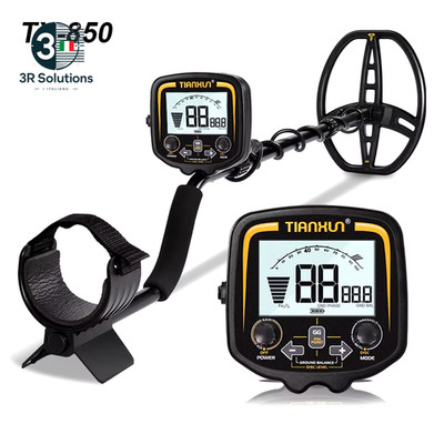 TX-850 Professional Underground Metal Detector Depth 2.5M Scanner Wanted