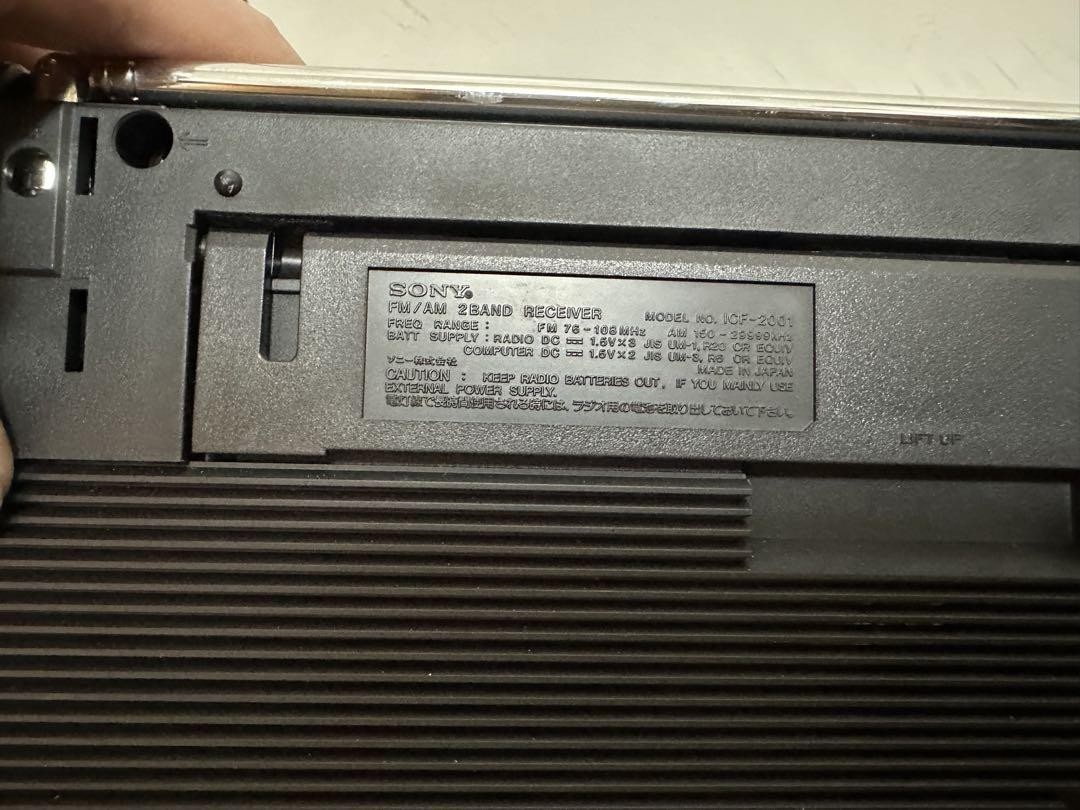 Sony Icf-2001 Radio from JP | eBay