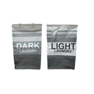 2-Pack Large Dark & Light Laundry Hamper Set - Gray Striped Canvas 19.81 Gal 75L