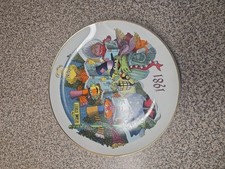 Sesame Street 1981 Muppet Gorham Fine China Gold Trim Plate