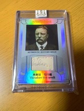 Theodore Roosevelt relic card 50/50 collector memorabilia