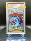 PSA 10 Error MEGA Charizard X MA 223/193 Incorrect Texture Pokemon Card Japanese