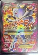 M Mewtwo EX (160 Full Art) 160/162 Breakthrough Holo on eBay