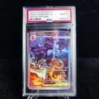 PSA 10 Mega Charizard X ex SAR 110/080 M2 Inferno X Pokemon Card -Offer Accepted