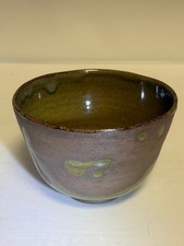 Bol à thé matcha japonais Chawan Ninsei style Katonami Wave Design