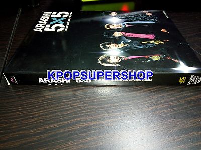 Arashi Album 5x5 Best Selection 2002-2004 CD DVD Limited Rare OOP
