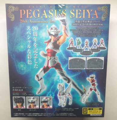 聖闘士星矢 ペガサス星矢 20th Anniversary Ver. Saint Cloth Myth Pegasus Seiya 20th Anniversary Ver. Action Figure