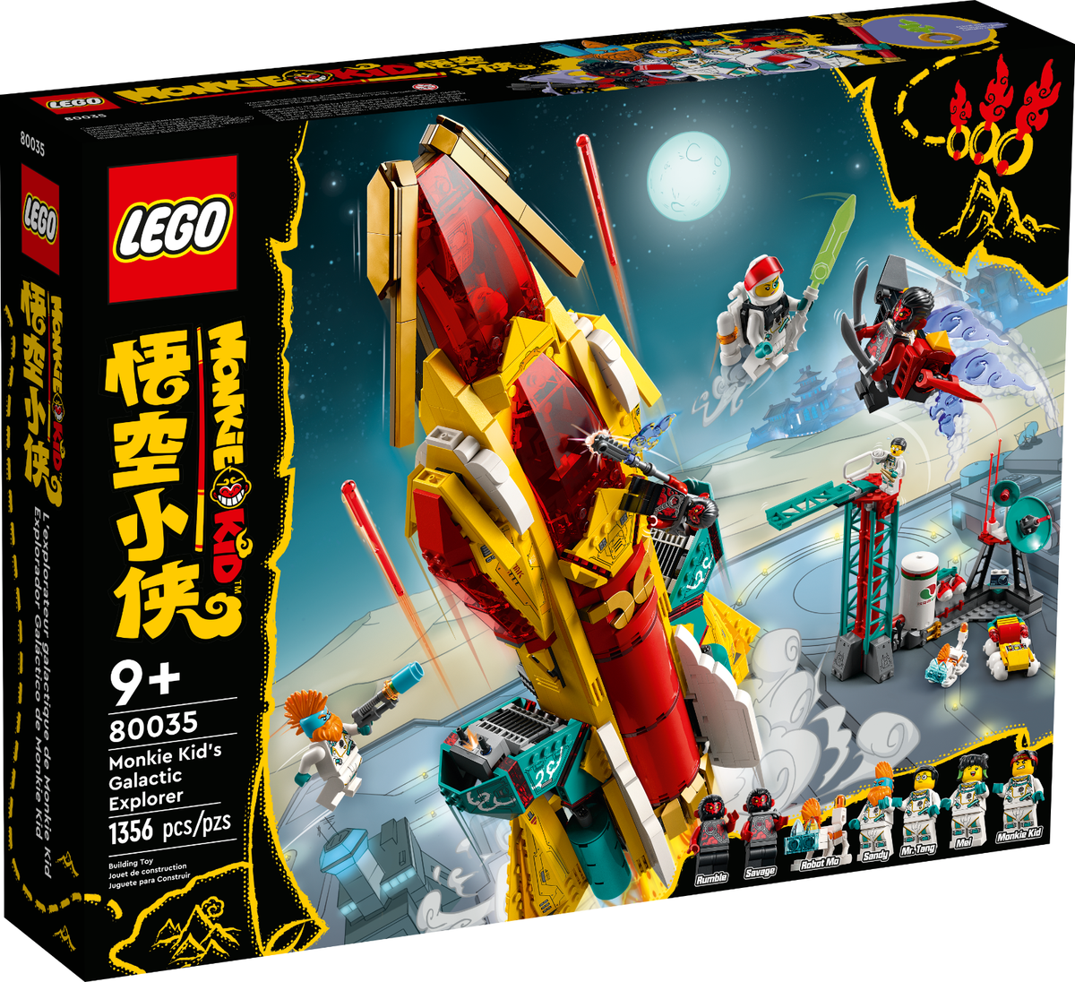 LEGO 80035 Monkie King Kid Galactic Space Explorer - Journey to