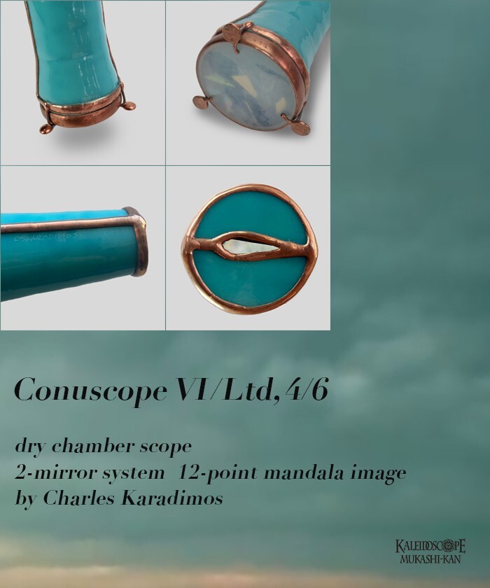 Charles Karadimos Conuscope VI Ltd. 4/6 Kaleidoscope 2-Mirror 12